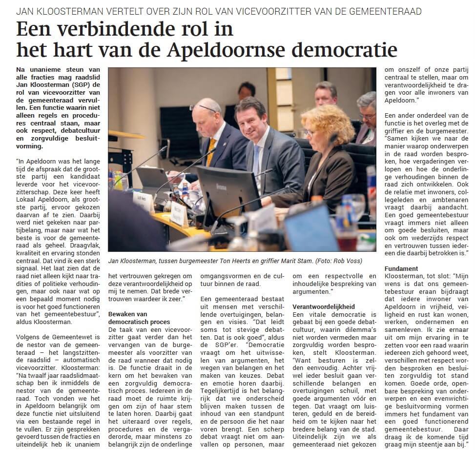 Stentor